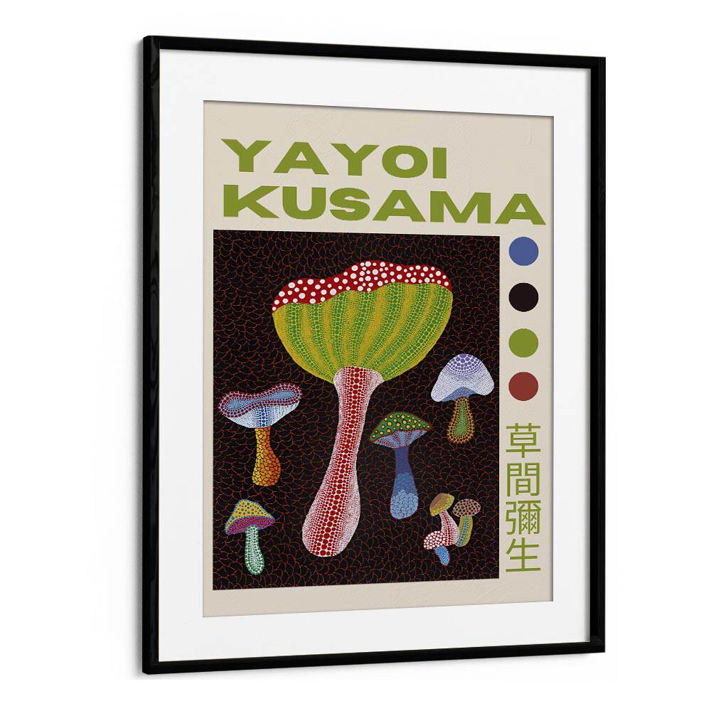 Yayoi Kusama Exhibition Print By Yayoi Kusama Japanese Vintage Paintings in Black Frame With Mount