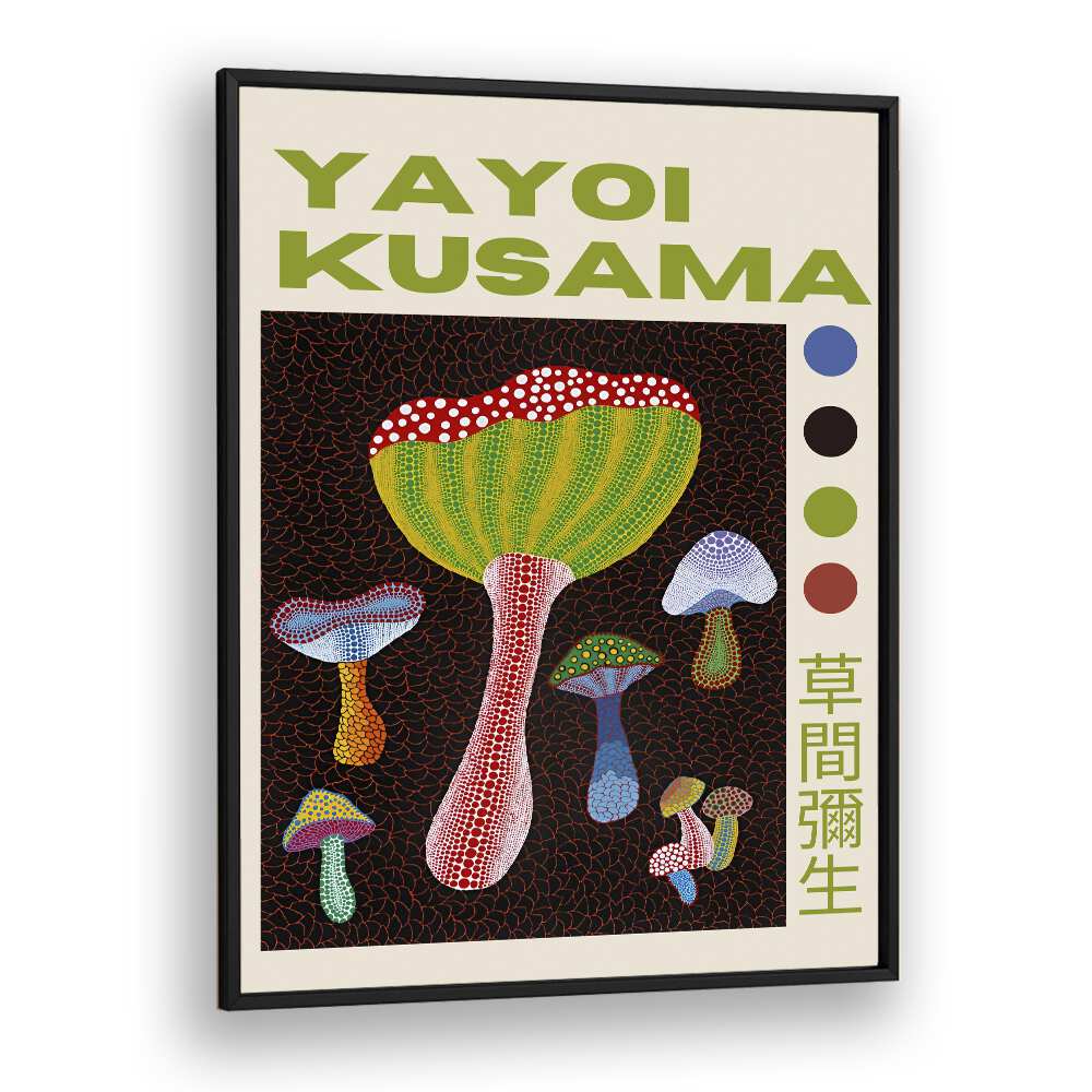 Yayoi Kusama Exhibition Print By Yayoi Kusama Japanese Vintage Paintings in Black Plain Frame