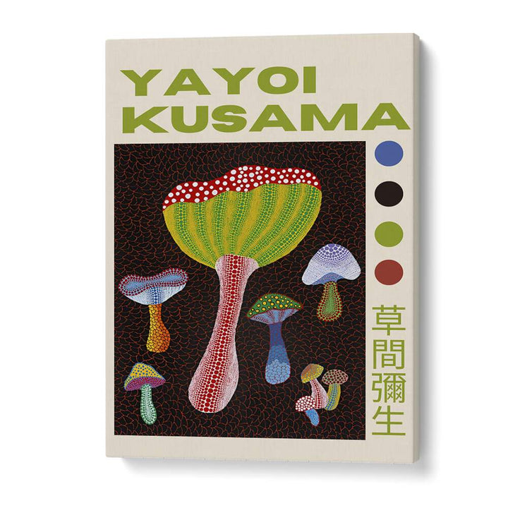 Yayoi Kusama Exhibition Print By Yayoi Kusama Japanese Vintage Paintings in Gallery Wrap