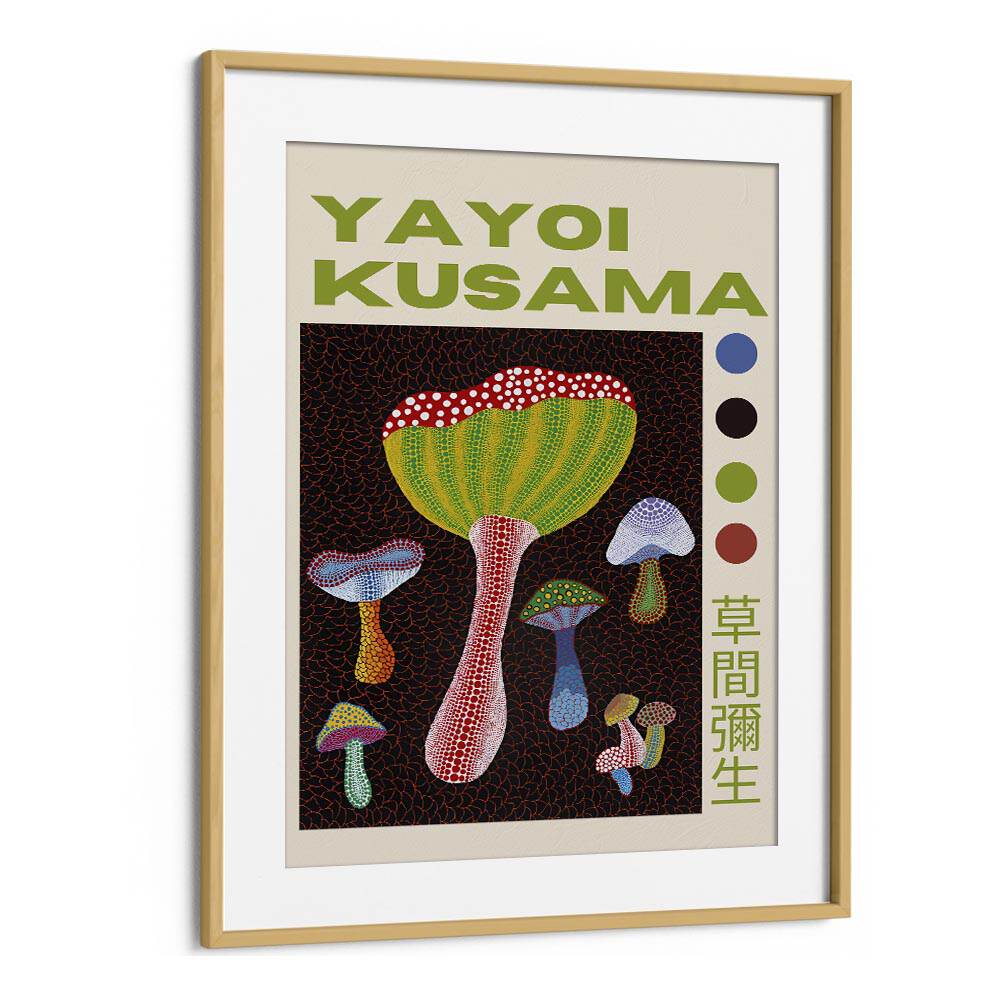 Yayoi Kusama Exhibition Print By Yayoi Kusama Japanese Vintage Paintings in Oak Wood Frame With Mount