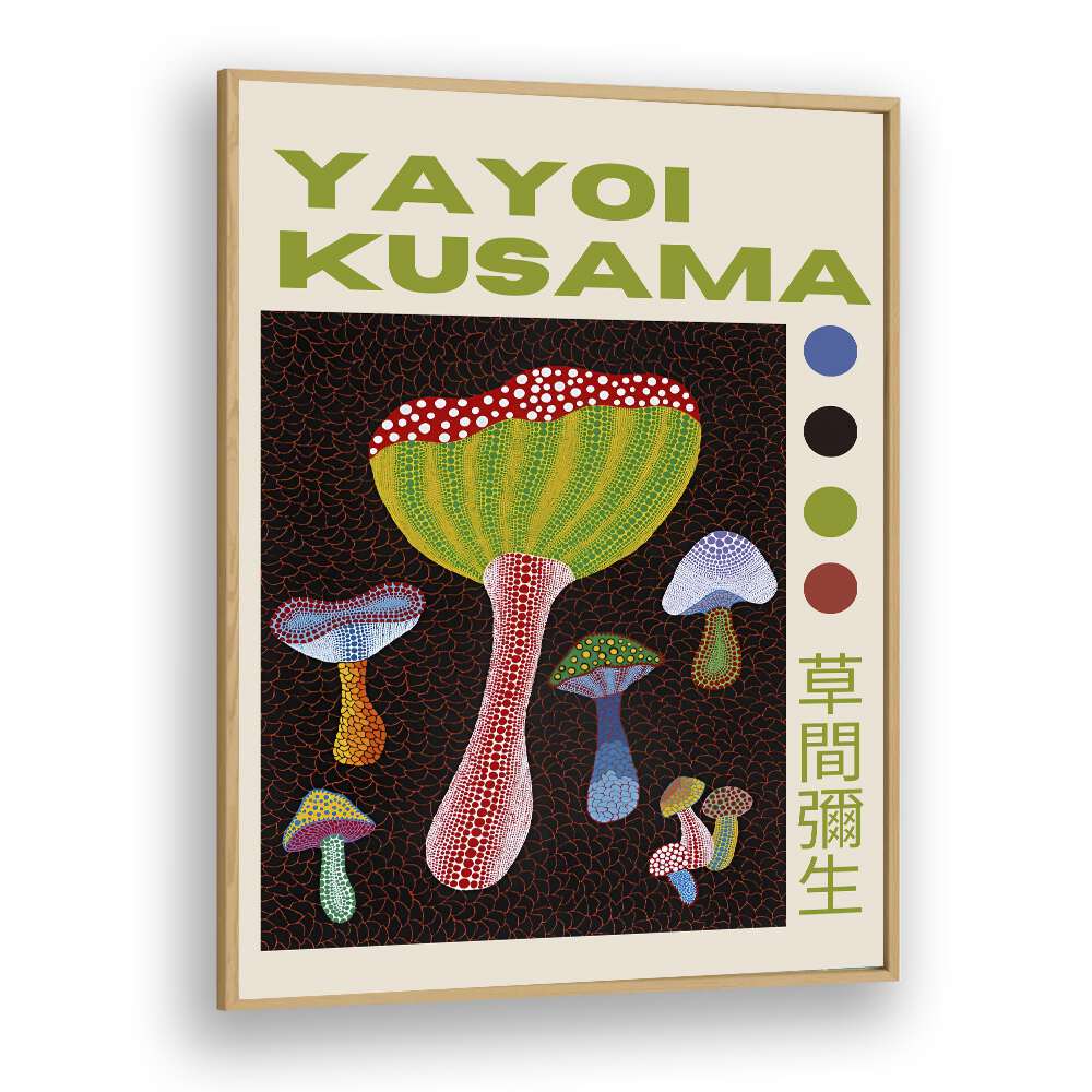 Yayoi Kusama Exhibition Print By Yayoi Kusama Japanese Vintage Paintings in Oak Wood Plain Frame