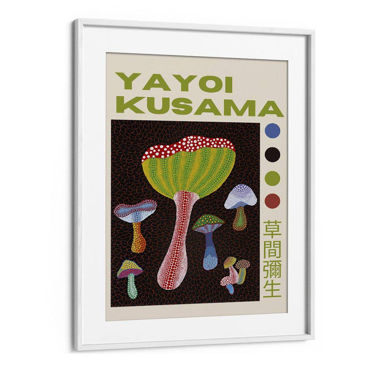 Yayoi Kusama Exhibition Print By Yayoi Kusama Japanese Vintage Paintings in White Frame With Mount