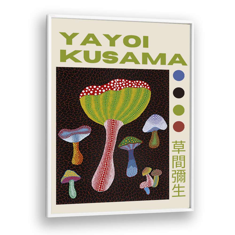 Yayoi Kusama Exhibition Print By Yayoi Kusama Japanese Vintage Paintings in White Plain Frame