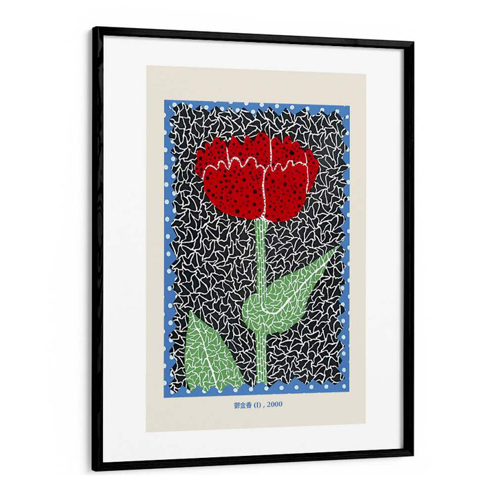 Yayoi Kusama Flower Kusama 10-982 By Yayoi Kusama Japanese Vintage Paintings in Black Frame With Mount