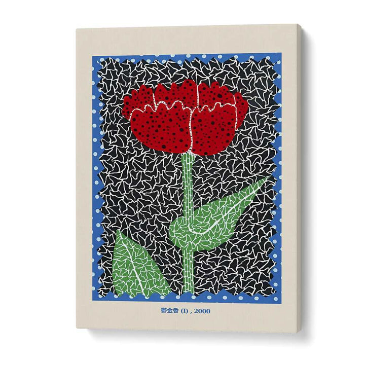 Yayoi Kusama Flower Kusama 10-982 By Yayoi Kusama Japanese Vintage Paintings in Gallery Wrap