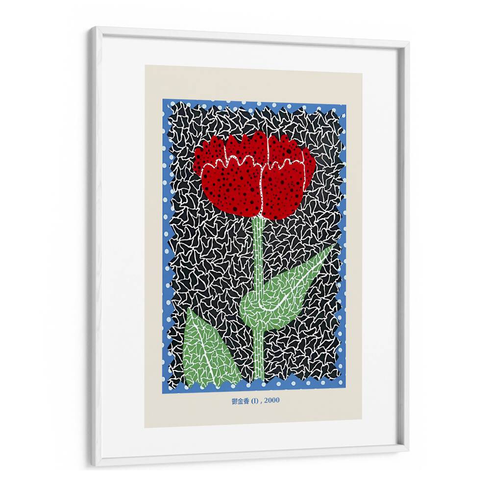 Yayoi Kusama Flower Kusama 10-982 By Yayoi Kusama Japanese Vintage Paintings in White Frame With Mount