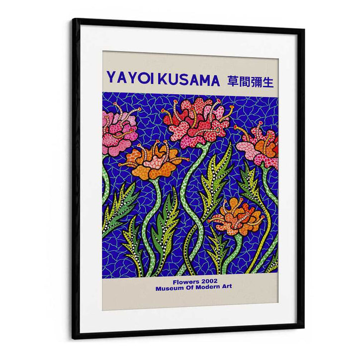 Yayoi Kusama-Flowers 2002 Museum Of Modern Art By Yayoi Kusama Japanese Vintage Paintings in Black Frame With Mount