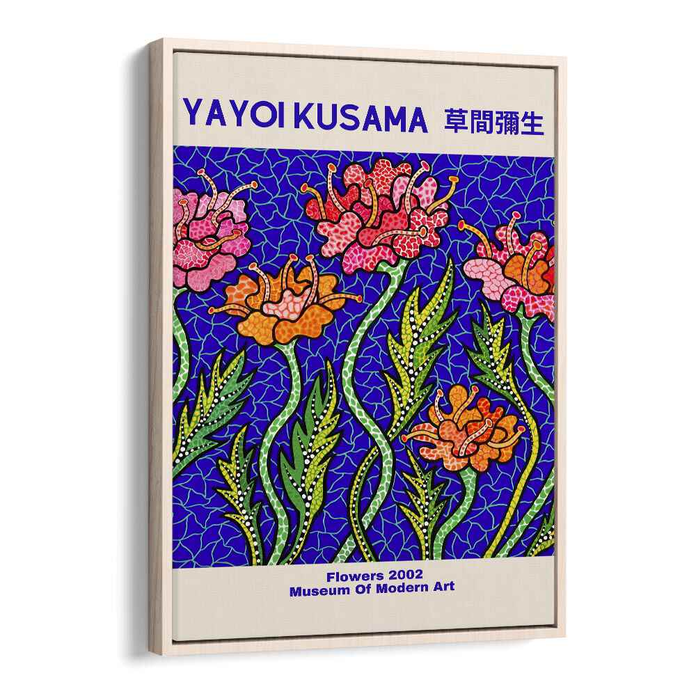 Yayoi Kusama-Flowers 2002 Museum Of Modern Art By Yayoi Kusama Japanese Vintage Paintings in Oak Wood Floater Frame