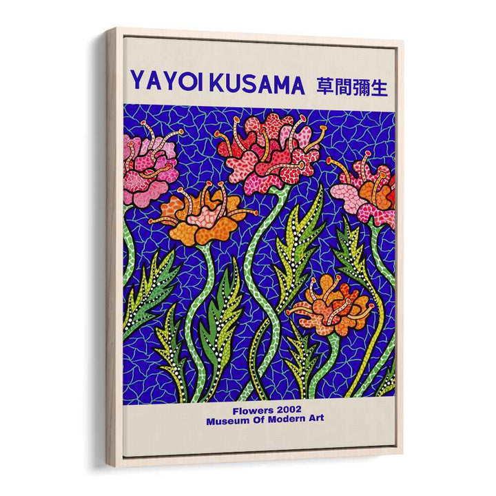 Yayoi Kusama-Flowers 2002 Museum Of Modern Art By Yayoi Kusama Japanese Vintage Paintings in Oak Wood Floater Frame