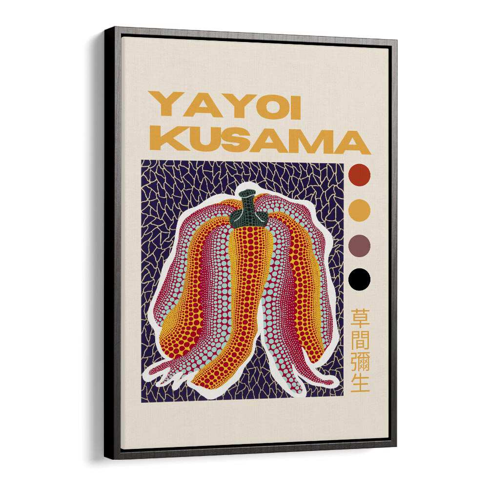 Yayoi Kusama I Japanese Vintage Paintings in Black Floater Frame