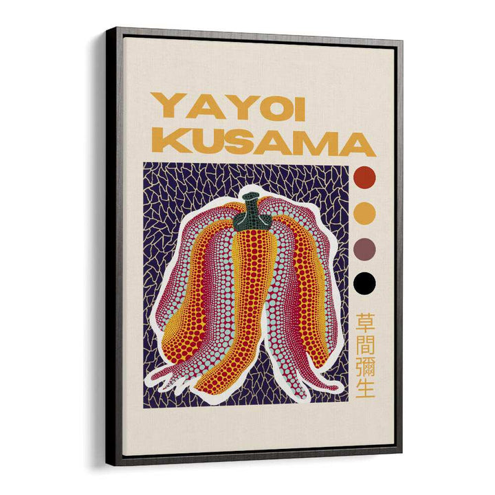 Yayoi Kusama I Japanese Vintage Paintings in Black Floater Frame