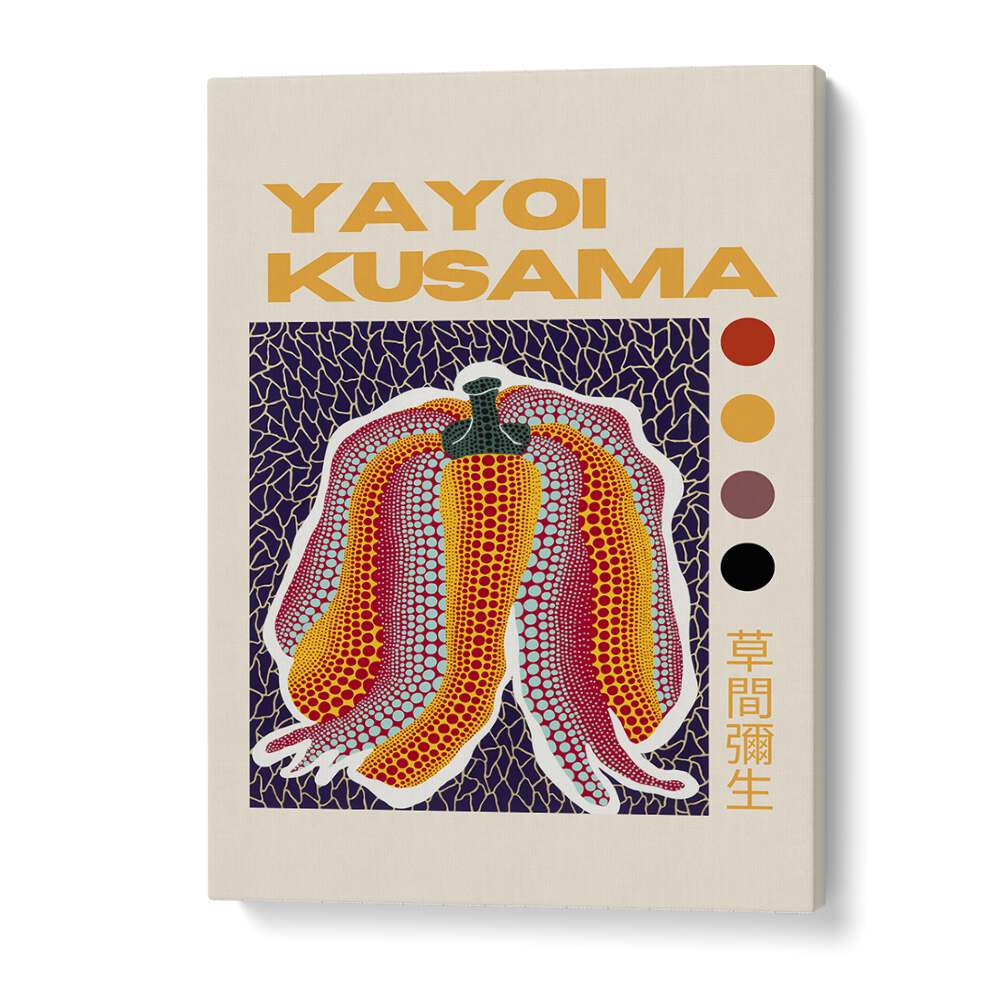 Yayoi Kusama I Japanese Vintage Paintings in Gallery Wrap