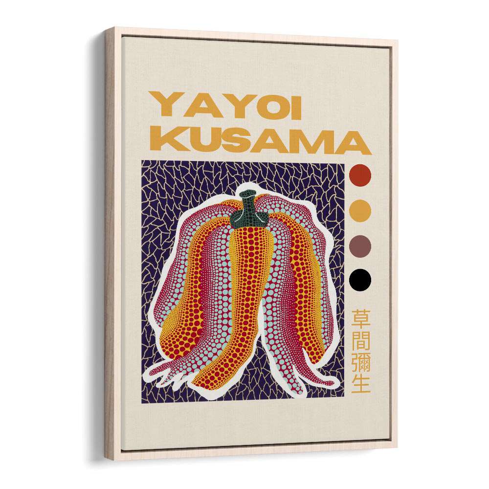 Yayoi Kusama I Japanese Vintage Paintings in Oak Wood Floater Frame