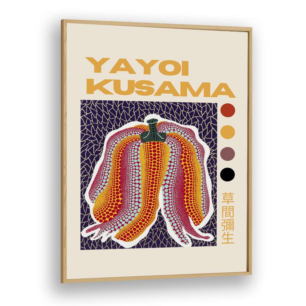 Yayoi Kusama I Japanese Vintage Paintings in Oak Wood Plain Frame