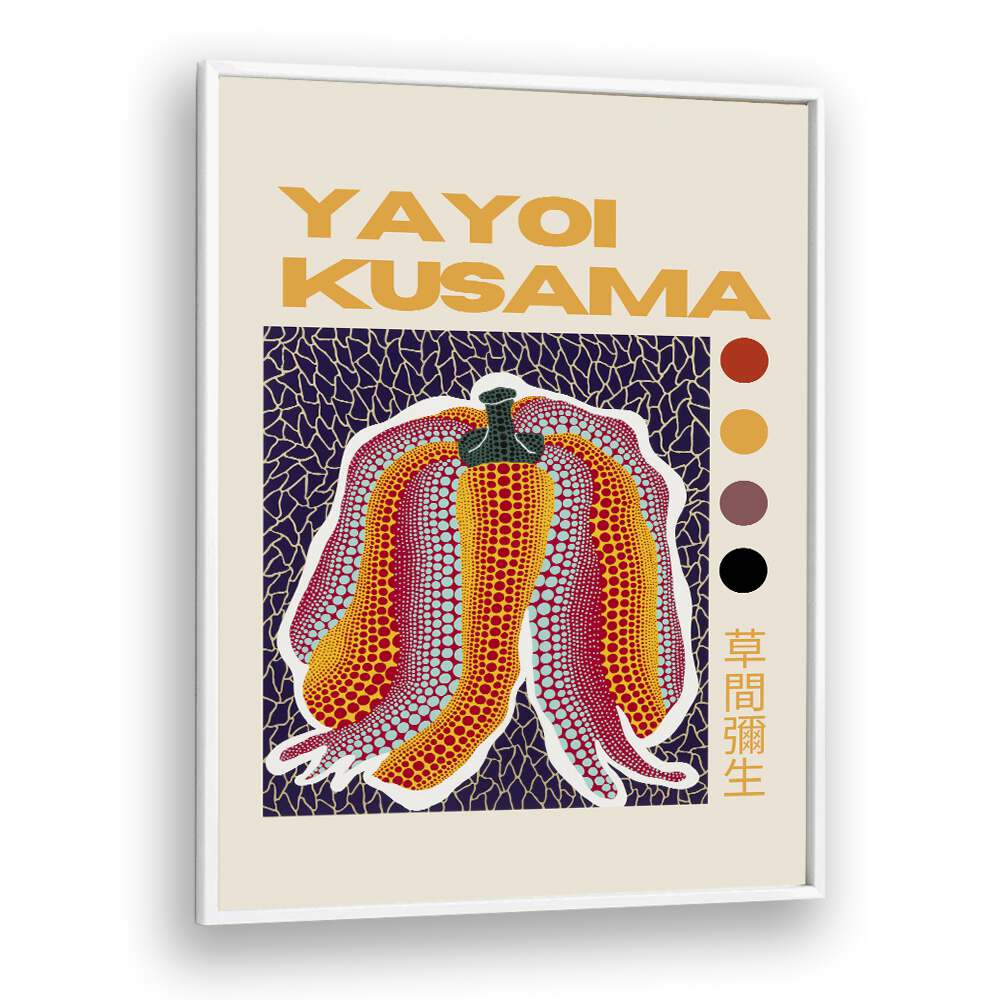 Yayoi Kusama I Japanese Vintage Paintings in White Plain Frame