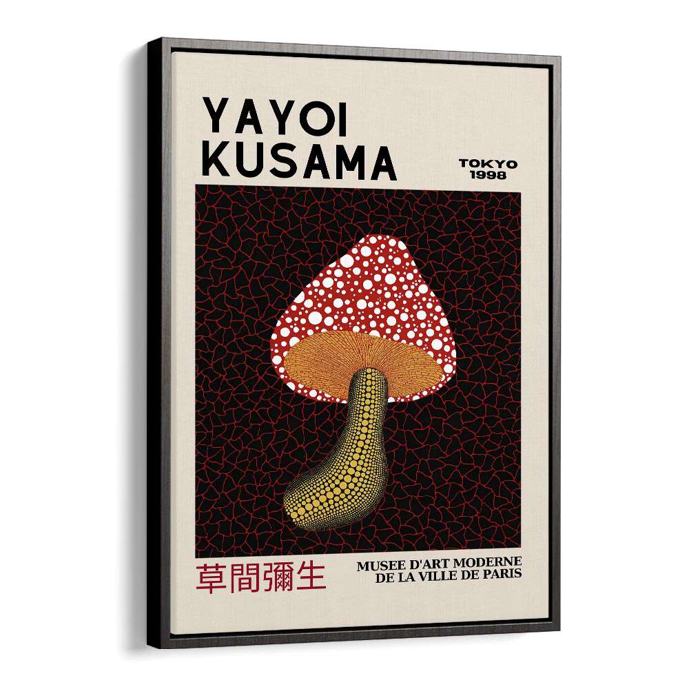 Yayoi Kusama II Japanese Vintage Paintings in Black Floater Frame