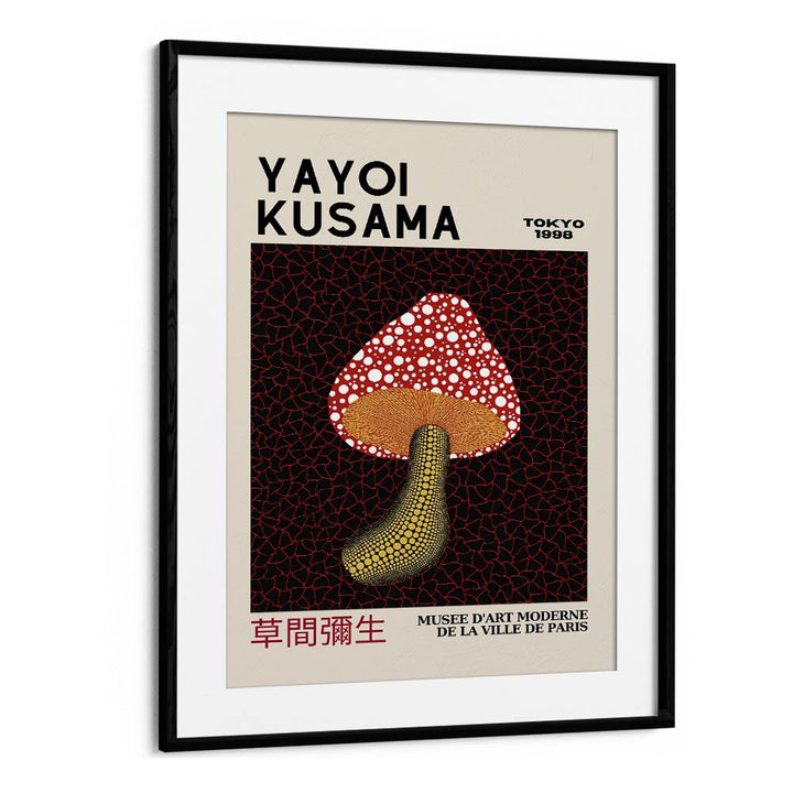 Yayoi Kusama II Japanese Vintage Paintings in Black Frame With Mount