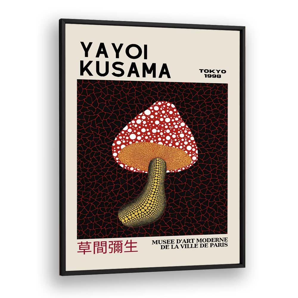 Yayoi Kusama II Japanese Vintage Paintings in Black Plain Frame