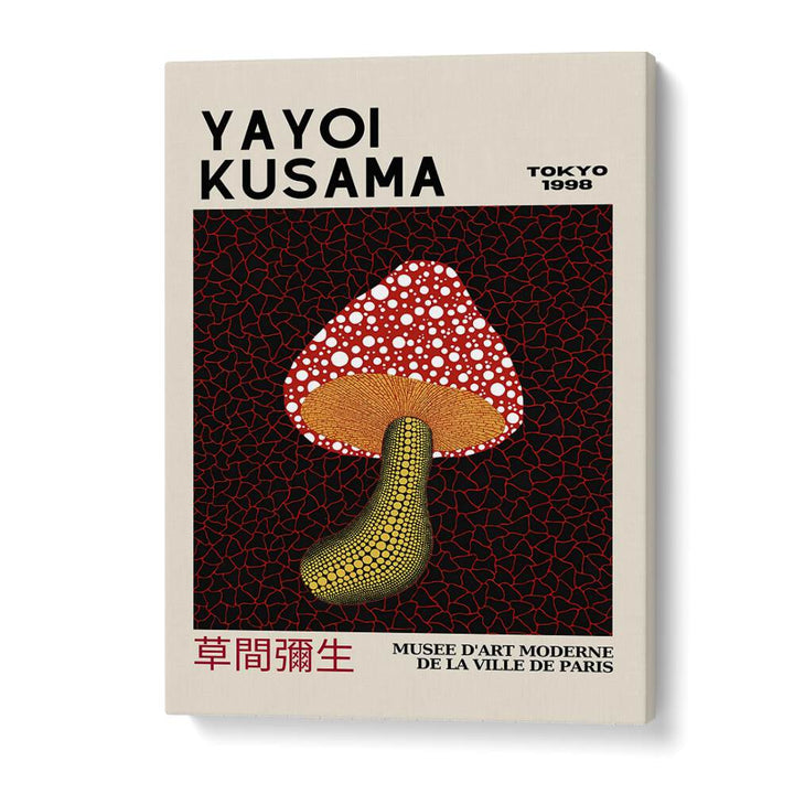 Yayoi Kusama II Japanese Vintage Paintings in Gallery Wrap