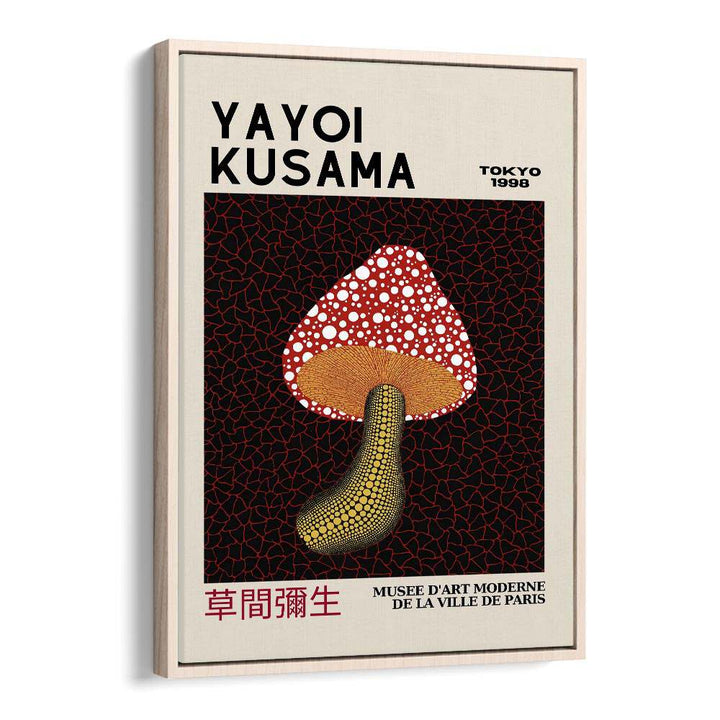 Yayoi Kusama II Japanese Vintage Paintings in Oak Wood Floater Frame