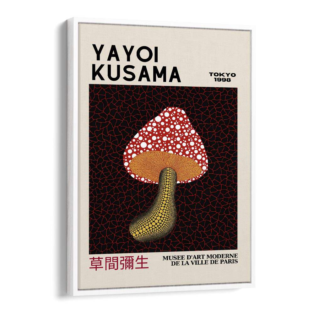 Yayoi Kusama II Japanese Vintage Paintings in White Floater Frame