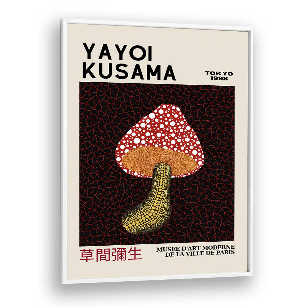 Yayoi Kusama II Japanese Vintage Paintings in White Plain Frame