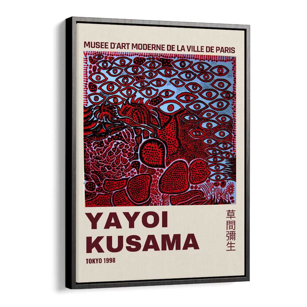 Yayoi Kusama III Japanese Vintage Paintings in Black Floater Frame