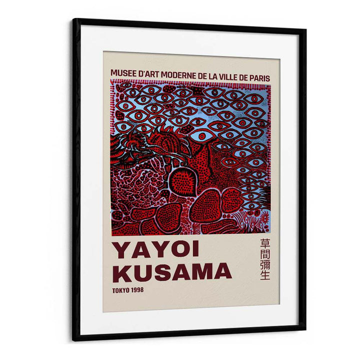 Yayoi Kusama III Japanese Vintage Paintings in Black Frame With Mount