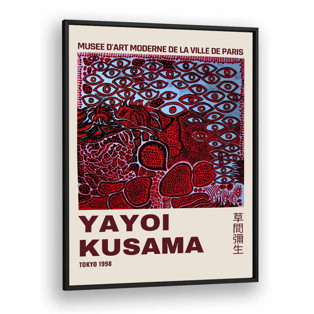 Yayoi Kusama III Japanese Vintage Paintings in Black Plain Frame