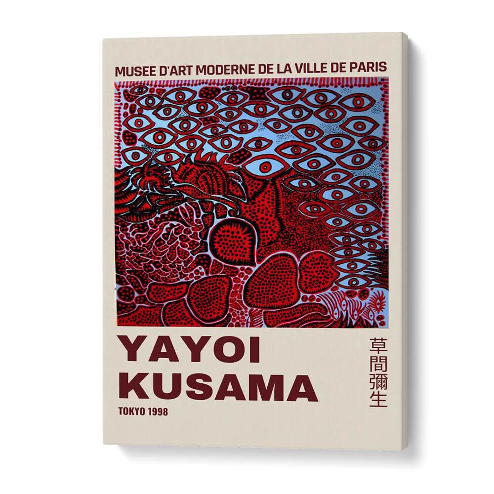 Yayoi Kusama III Japanese Vintage Paintings in Gallery Wrap