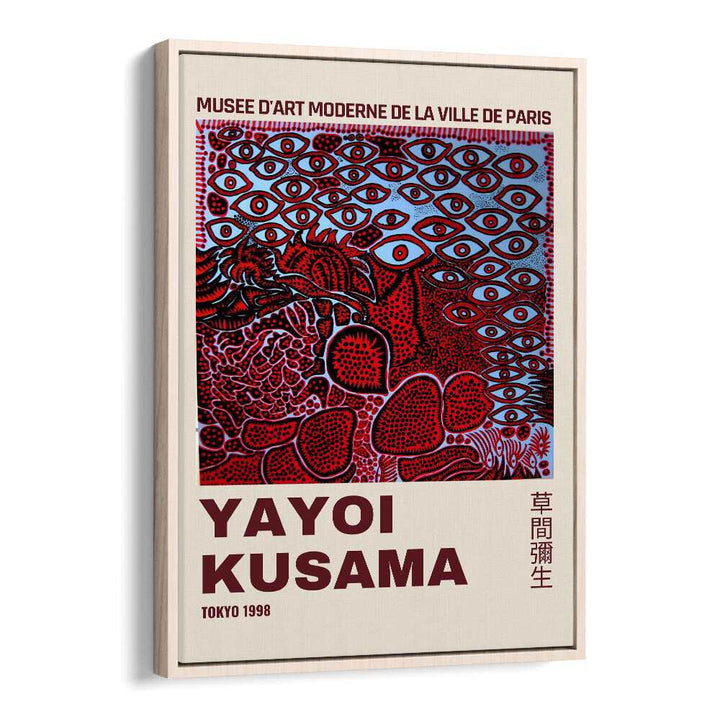 Yayoi Kusama III Japanese Vintage Paintings in Oak Wood Floater Frame