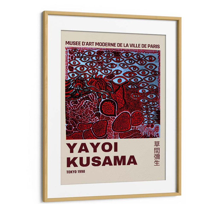 Yayoi Kusama III Japanese Vintage Paintings in Oak Wood Frame With Mount