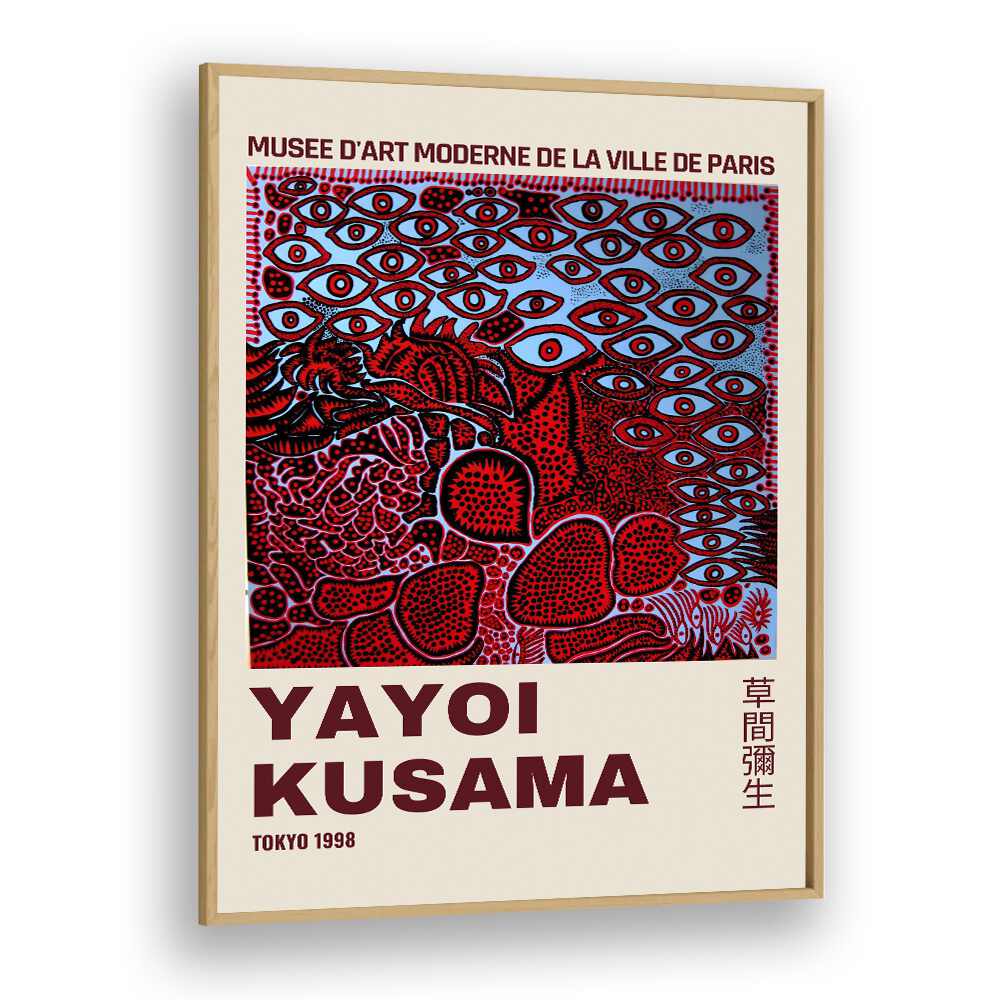 Yayoi Kusama III Japanese Vintage Paintings in Oak Wood Plain Frame