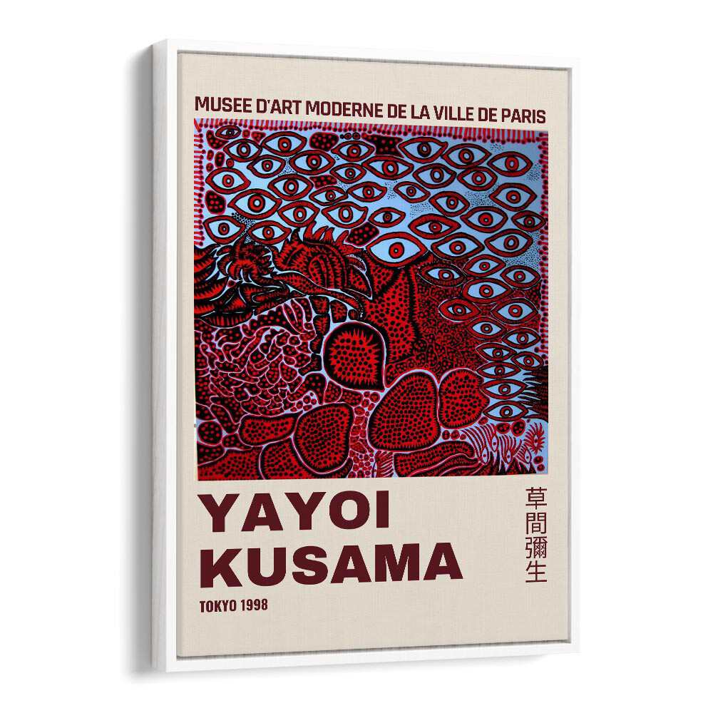 Yayoi Kusama III Japanese Vintage Paintings in White Floater Frame