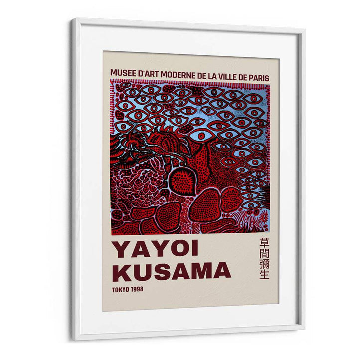 Yayoi Kusama III Japanese Vintage Paintings in White Frame With Mount