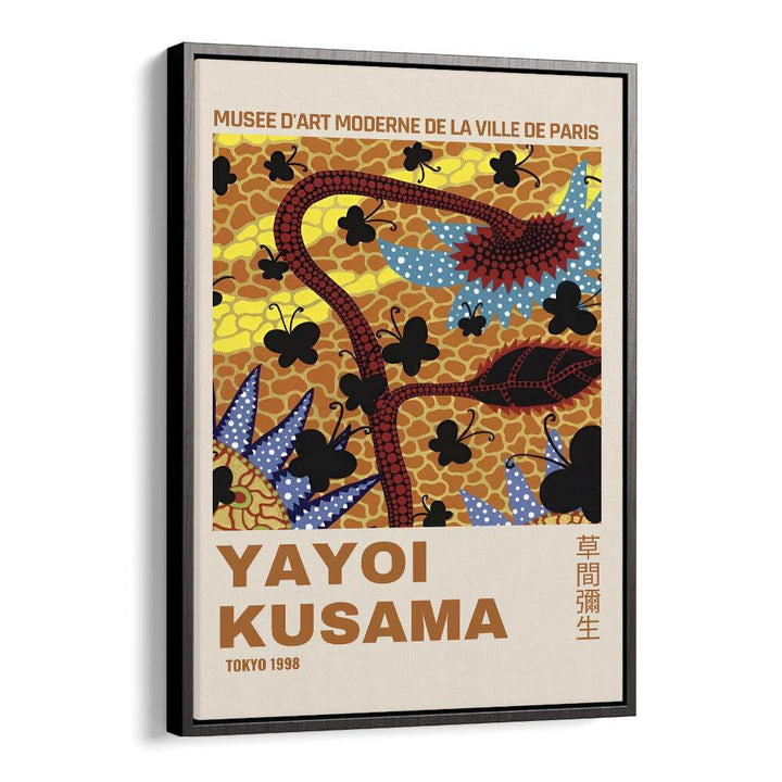 Yayoi Kusama IV Japanese Vintage Paintings in Black Floater Frame