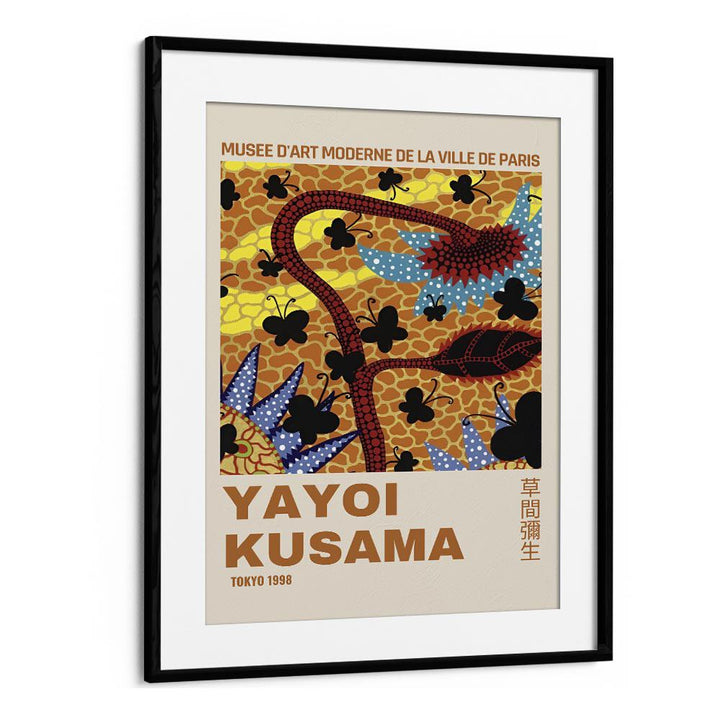 Yayoi Kusama IV Japanese Vintage Paintings in Black Frame With Mount