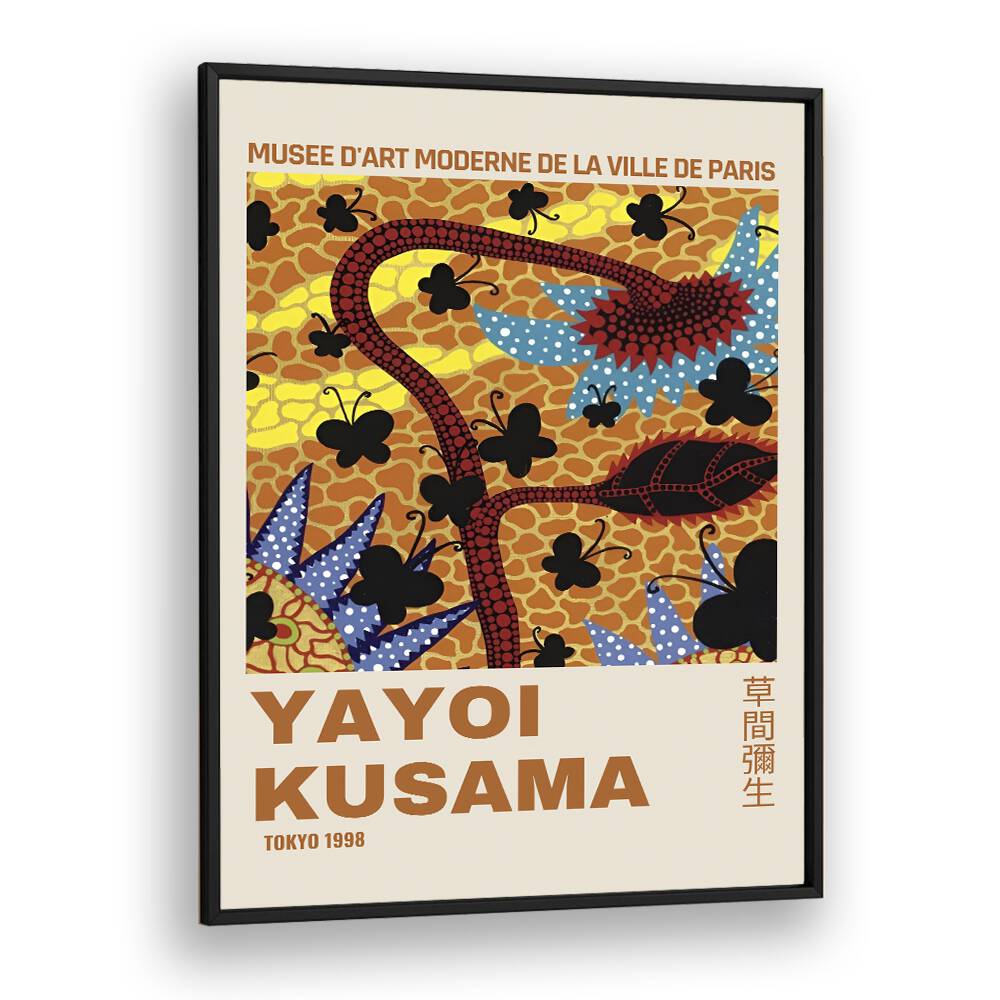 Yayoi Kusama IV Japanese Vintage Paintings in Black Plain Frame