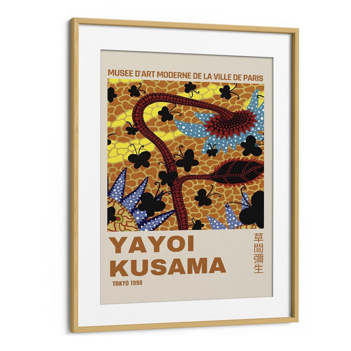 Yayoi Kusama IV Japanese Vintage Paintings in Oak Wood Frame With Mount