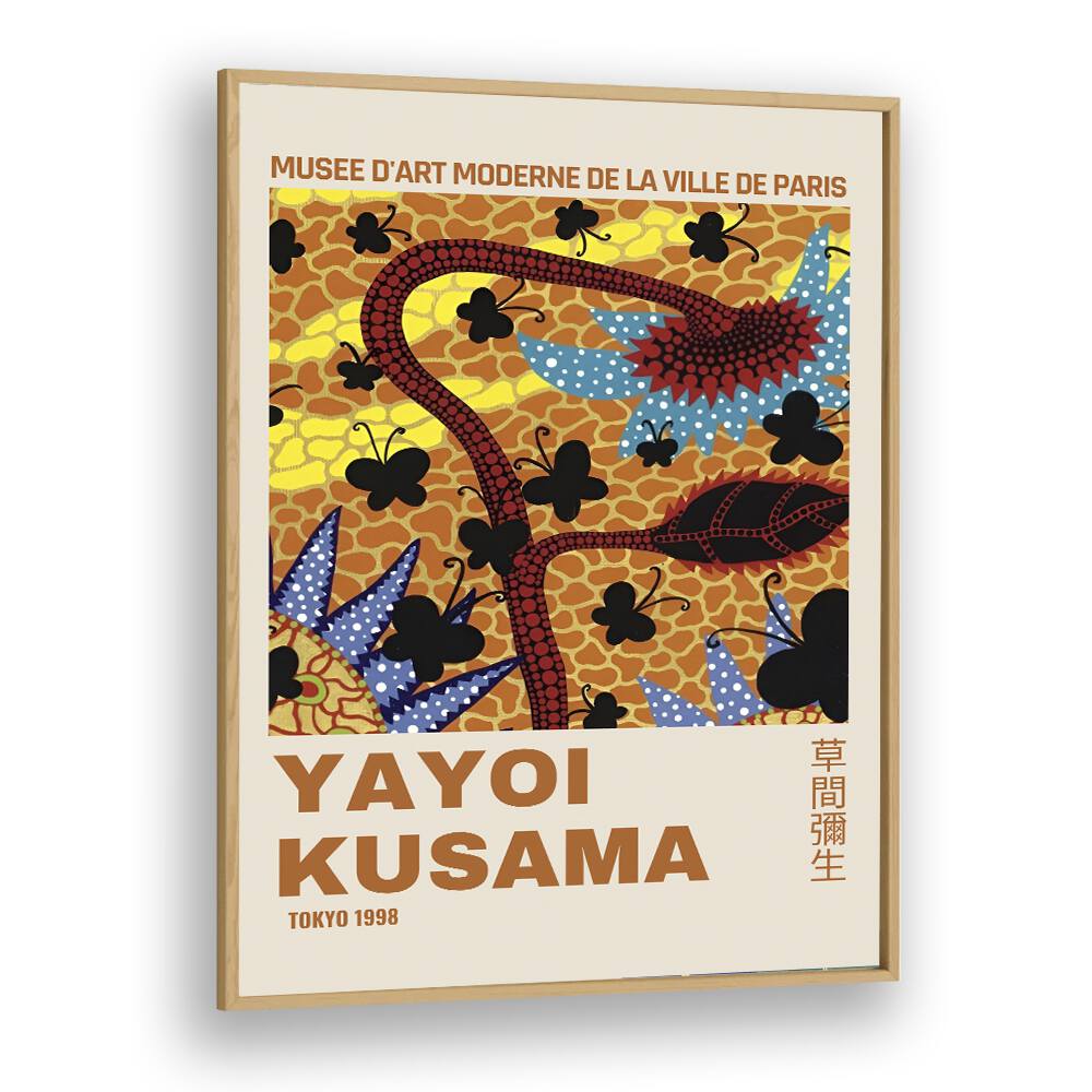 Yayoi Kusama IV Japanese Vintage Paintings in Oak Wood Plain Frame