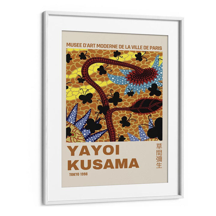 Yayoi Kusama IV Japanese Vintage Paintings in White Frame With Mount