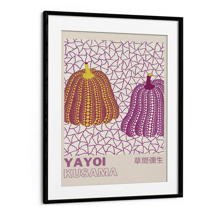 Yayoi Kusama IX Japanese Vintage Paintings in Black Frame With Mount