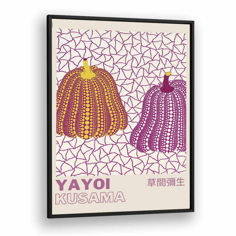 Yayoi Kusama IX Japanese Vintage Paintings in Black Plain Frame