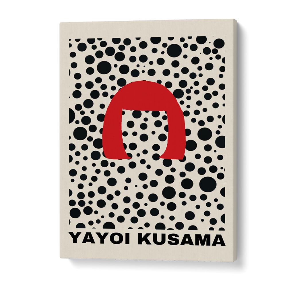 Yayoi Kusama Illustration I By Yayoi Kusama Japanese Vintage Paintings in Gallery Wrap