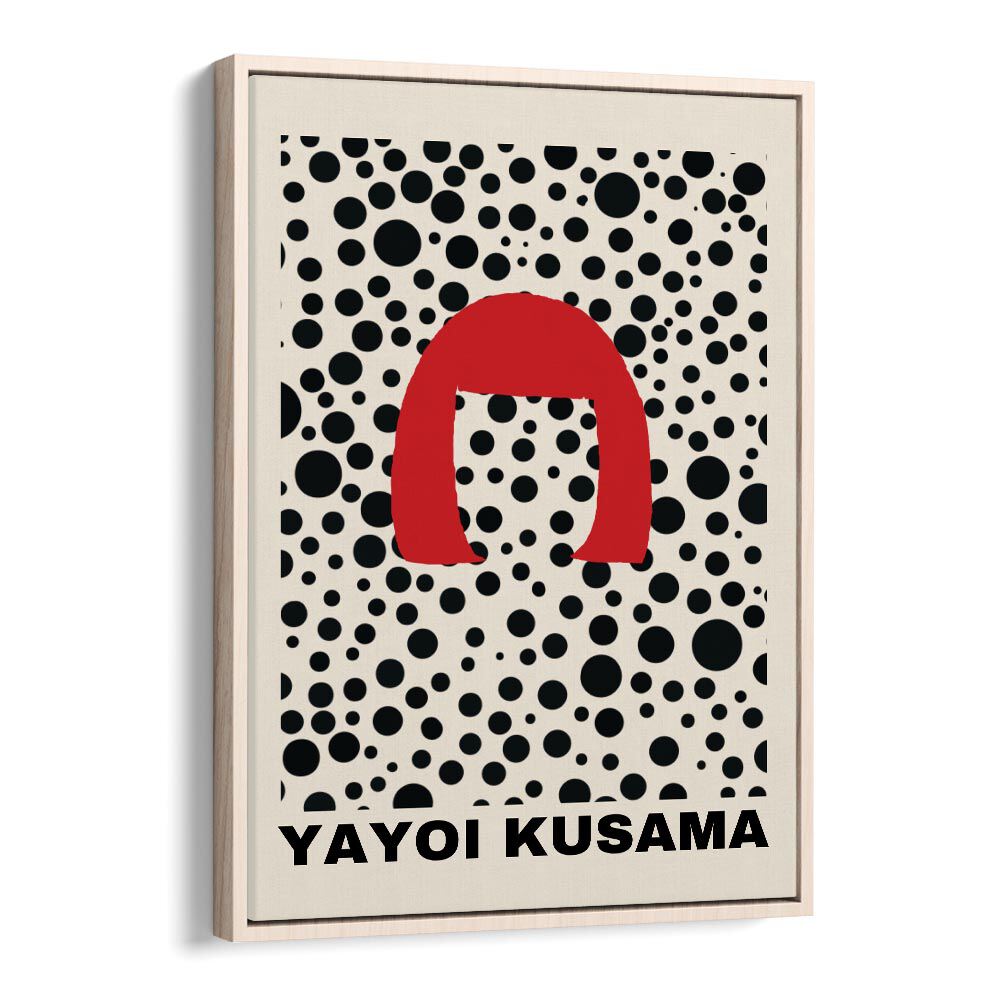 Yayoi Kusama Illustration I By Yayoi Kusama Japanese Vintage Paintings in Oak Wood Floater Frame