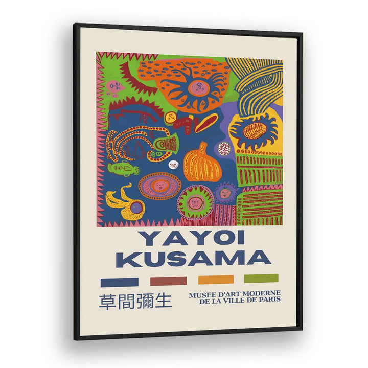 Yayoi Kusama-Musee D-Art Moderne De La Ville De Paris By Yayoi Kusama Japanese Vintage Paintings in Black Plain Frame