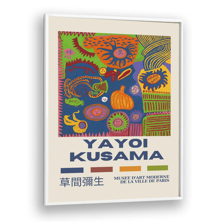 Yayoi Kusama-Musee D-Art Moderne De La Ville De Paris By Yayoi Kusama Japanese Vintage Paintings in White Plain Frame