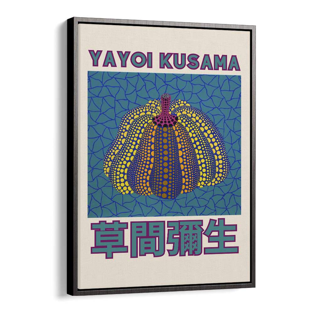 Yayoi Kusama V Japanese Vintage Paintings in Black Floater Frame