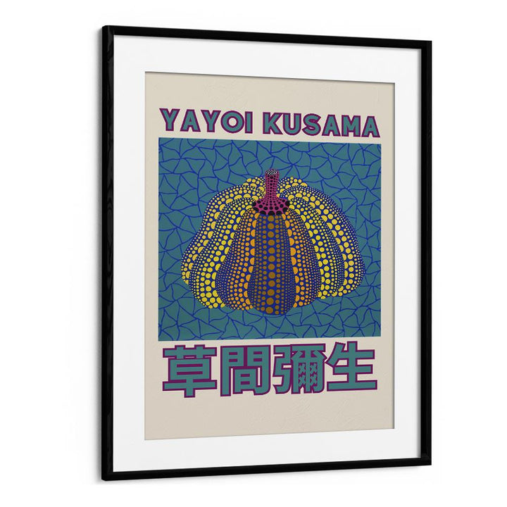 Yayoi Kusama V Japanese Vintage Paintings in Black Frame With Mount