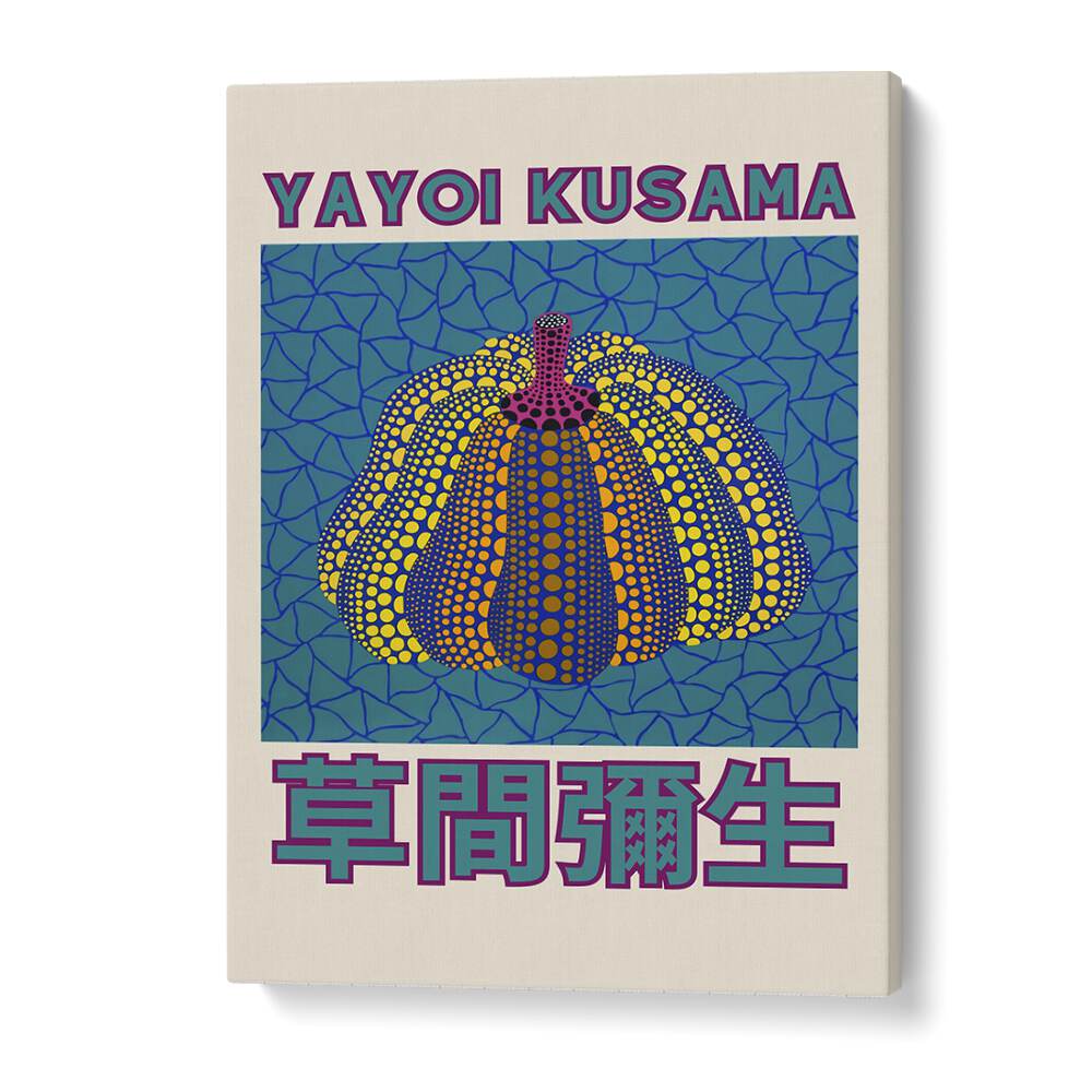 Yayoi Kusama V  Japanese Vintage Paintings in Gallery Wrap